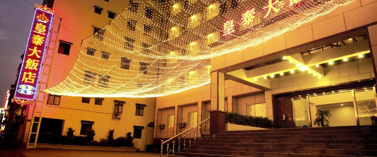 Huang Tai Hotel Jiaoxi Exterior foto